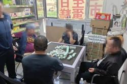 赤峰松北派出所地址電話號(hào)碼