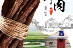 赤峰進口零食推薦電話號碼查詢