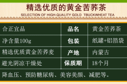 赤峰黑豆腐廠家電話多少號