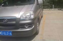 赤峰停車場承包公司電話號碼