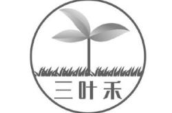 赤峰市商標(biāo)登記電話號(hào)碼查詢