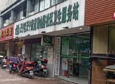 赤峰市春城雅苑社區(qū)電話號(hào)碼