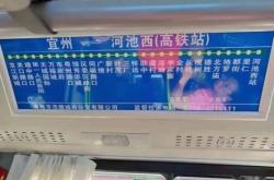 寶昌到赤峰私家車電話號碼