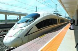 赤峰市高鐵站服務(wù)電話號碼