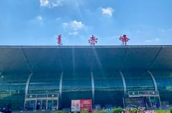 毛山東鄉(xiāng)離赤峰多少公里