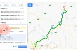 內(nèi)蒙古赤峰供電局電話號碼