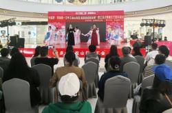 赤峰松山營業(yè)部