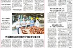 赤峰市天山住建局電話號碼