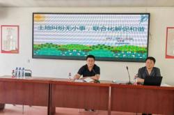 赤峰民族村委會地址電話號碼