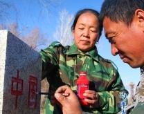 赤峰馬軍面館電話地址查詢號碼