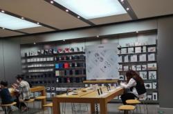 赤峰海達(dá)蘋(píng)果專(zhuān)賣(mài)店電話(huà)號(hào)碼