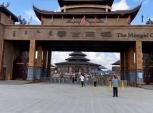 赤峰烏丹折扣店地址電話號(hào)碼