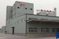 赤峰穿線管工廠電話地址及電話