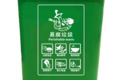 赤峰大垃圾箱批發(fā)電話(huà)號(hào)碼