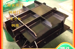 赤峰污水管道廠商電話是多少號