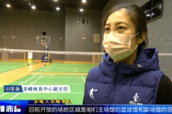 赤峰健身預(yù)約平臺電話是多少號