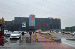 赤峰肉類批發(fā)市場(chǎng)