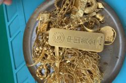 赤峰大崔回收黃金電話是多少號