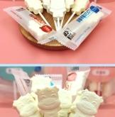 赤峰奶貝團(tuán)購(gòu)電話號(hào)碼查詢