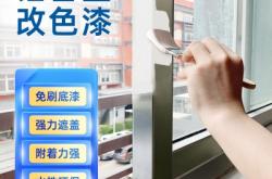 赤峰防銹鋁瓦銷售電話號(hào)碼查詢