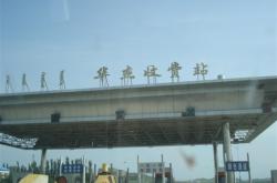 張北到赤峰班車的電話號碼是多少