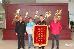 赤峰農(nóng)資肥料批發(fā)市場(chǎng)電話號(hào)碼