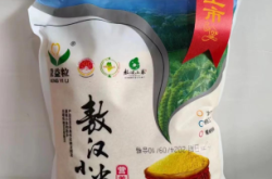 赤峰九華小米售后電話號碼查詢