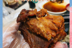 赤峰齊師傅餃子館地址電話號(hào)碼