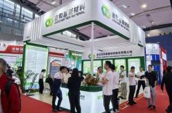 赤峰瑞鑫紙管廠電話號(hào)碼查詢(xún)