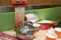 赤峰超市萬(wàn)達(dá)電話多少號(hào)