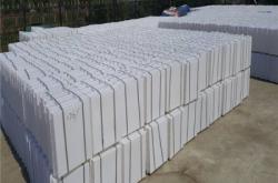 赤峰水泥制品模具廠電話號(hào)碼