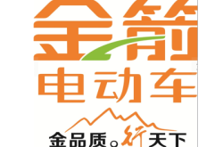 赤峰電摩車燈升級廠家電話號碼