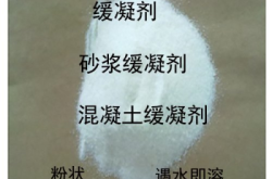 赤峰志誠工貿(mào)有限公司電話號碼