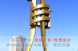 赤峰仿生雕塑廠家電話多少號