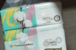 赤峰凈面洗臉吧電話(huà)號(hào)碼查詢(xún)