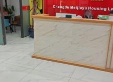 赤峰找零工中介公司電話號(hào)碼