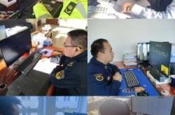 赤峰司法所電話號碼查詢是多少