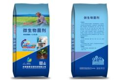 赤峰市做農(nóng)資的公司電話號(hào)碼