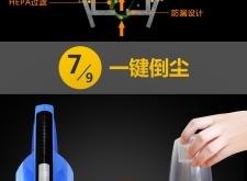 赤峰市吸塵器修理電話號(hào)碼