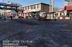 赤峰市澤潤(rùn)家園社區(qū)電話號(hào)碼