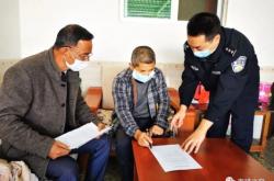 赤峰市林東防控疫情電話號(hào)碼