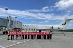 赤峰天嬌酒店電話多少號(hào)碼