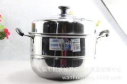 赤峰不銹鋼廚具批發(fā)電話號碼