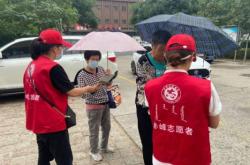 赤峰創(chuàng)城出租車公司電話號(hào)碼