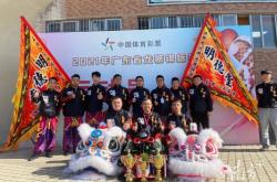 赤峰平莊醒獅團(tuán)電話號(hào)碼查詢