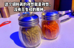 赤峰自選燒烤店電話多少號(hào)