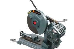 赤峰切割機(jī)廠家聯(lián)系電話號(hào)碼