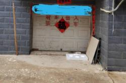 赤峰賣地板磚的電話地址是多少