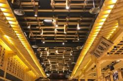 赤峰牡丹亭汗蒸洗浴電話號碼