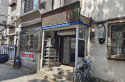 赤峰老式辣串店電話多少號